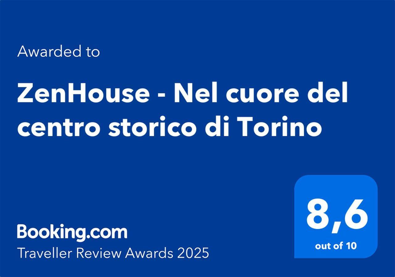 Zenhouse - Nel Cuore Del Centro Storico Di Torino Zewnętrze zdjęcie